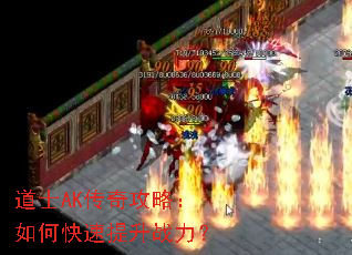 ��ʿAK���湥�ԣ���ο�������ս����
